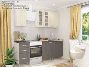 Кухонный гарнитур Луксор-евро 1600 серый-кремовый в Урае - uray.ok-mebel.com | фото