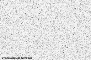 Кухонный гарнитур Люкс 2250 Белый глянец/Лайм глянец (модульный) Горизонт в Урае - uray.ok-mebel.com | фото 7