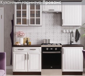 Кухонный гарнитур Прованс (2.0м) в Урае - uray.ok-mebel.com | фото 3