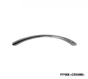 Кухня Симона Демо 1700 (Венга/Дуб Сонома) в Урае - uray.ok-mebel.com | фото 10