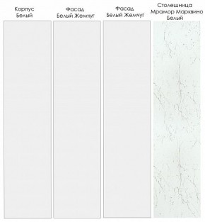 Кухонный гарнитур угловой Жемчуг 2200х1600 (Стол. 38мм) в Урае - uray.ok-mebel.com | фото 3