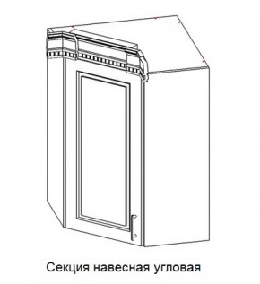 Кухонный гарнитур Верона (крем) модульная в Урае - uray.ok-mebel.com | фото 9