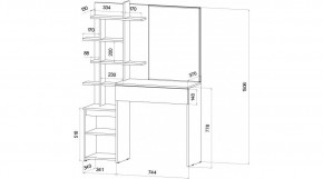 ЛЕНОРА Спальный гарнитур (модульный) кашемир в Урае - uray.ok-mebel.com | фото 7