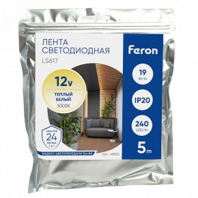 Лента светодиодная Feron LS617 48826 в Урае - uray.ok-mebel.com | фото 4