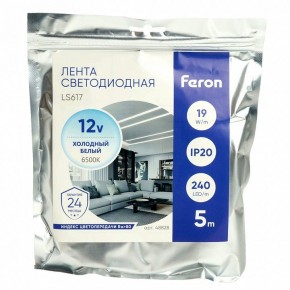 Лента светодиодная Feron LS617 48828 в Урае - uray.ok-mebel.com | фото 6