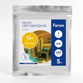 Лента светодиодная Feron LS630 48950 в Урае - uray.ok-mebel.com | фото 3