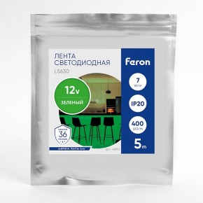 Лента светодиодная Feron LS630 48951 в Урае - uray.ok-mebel.com | фото 3