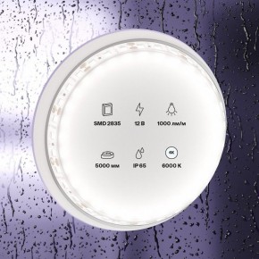 Лента светодиодная Maytoni Led strip 10113 в Урае - uray.ok-mebel.com | фото 3