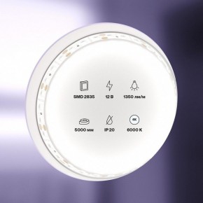 Лента светодиодная Maytoni Led strip 10116 в Урае - uray.ok-mebel.com | фото 2