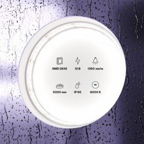 Лента светодиодная Maytoni Led strip 10119 в Урае - uray.ok-mebel.com | фото 2