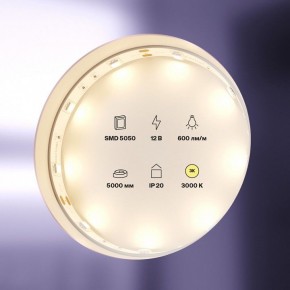 Лента светодиодная Maytoni Led strip 10120 в Урае - uray.ok-mebel.com | фото 2