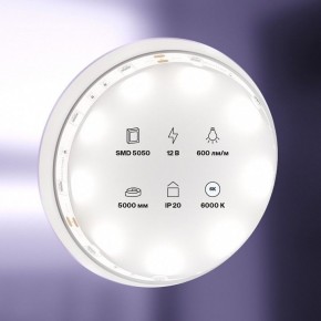 Лента светодиодная Maytoni Led strip 10122 в Урае - uray.ok-mebel.com | фото 2