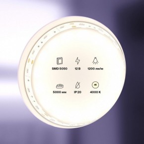 Лента светодиодная Maytoni Led strip 10129 в Урае - uray.ok-mebel.com | фото 2