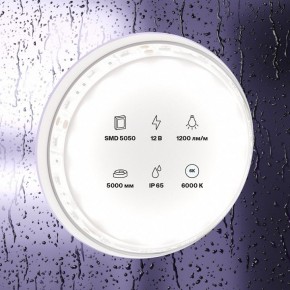 Лента светодиодная Maytoni Led strip 10133 в Урае - uray.ok-mebel.com | фото 2