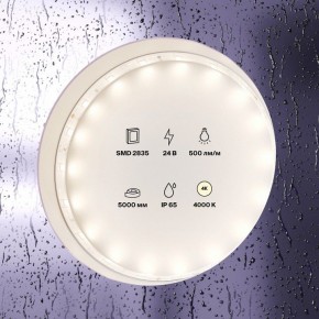 Лента светодиодная Maytoni Led strip 10140 в Урае - uray.ok-mebel.com | фото 2