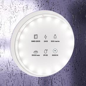 Лента светодиодная Maytoni Led strip 10141 в Урае - uray.ok-mebel.com | фото 2