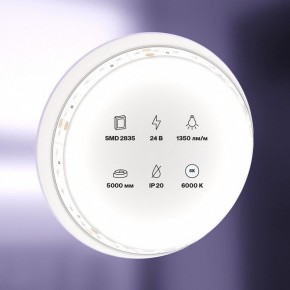 Лента светодиодная Maytoni Led strip 10150 в Урае - uray.ok-mebel.com | фото 2