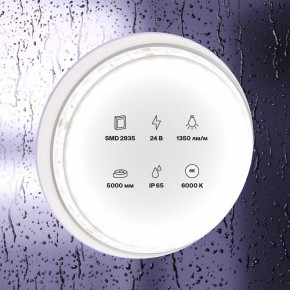 Лента светодиодная Maytoni Led strip 10153 в Урае - uray.ok-mebel.com | фото 2
