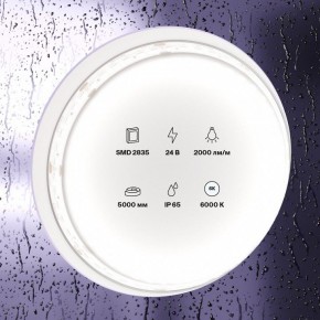 Лента светодиодная Maytoni Led strip 10159 в Урае - uray.ok-mebel.com | фото 2