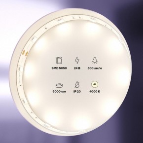 Лента светодиодная Maytoni Led strip 10161 в Урае - uray.ok-mebel.com | фото 2