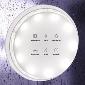 Лента светодиодная Maytoni Led strip 10165 в Урае - uray.ok-mebel.com | фото 2