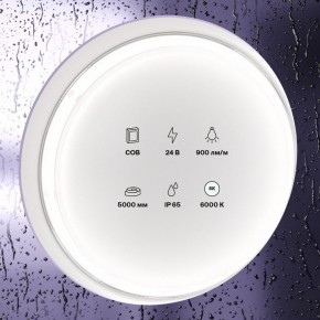 Лента светодиодная Maytoni Led strip 10187 в Урае - uray.ok-mebel.com | фото 3