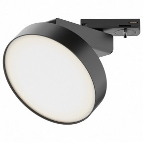 Лента светодиодная Maytoni Led strip 20003 в Урае - uray.ok-mebel.com | фото
