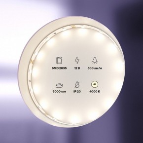 Лента светодиодная Maytoni Led strip 20008 в Урае - uray.ok-mebel.com | фото 2