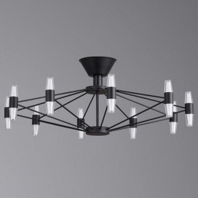 Люстра на штанге Aployt Bernadet APL.865.07.60 в Урае - uray.ok-mebel.com | фото 2