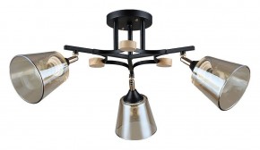 Люстра на штанге Arte Lamp Glassy A5078PL-3BK в Урае - uray.ok-mebel.com | фото
