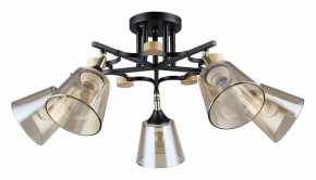 Люстра на штанге Arte Lamp Glassy A5078PL-5BK в Урае - uray.ok-mebel.com | фото