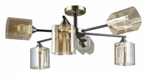Люстра на штанге Arte Lamp Merci A4185PL-6BK в Урае - uray.ok-mebel.com | фото