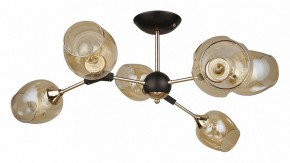 Люстра на штанге Arte Lamp Seppia A4211PL-6BK в Урае - uray.ok-mebel.com | фото