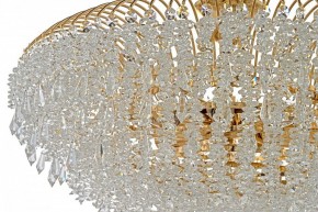 Люстра на штанге Arti Lampadari Delia Gold Delia E 1.3.60.105 G в Урае - uray.ok-mebel.com | фото 4