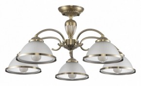 Люстра на штанге Citilux ALONSO CL422153 в Урае - uray.ok-mebel.com | фото