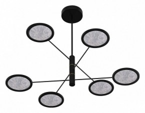 Люстра на штанге Favourite Imma 4375-6P в Урае - uray.ok-mebel.com | фото