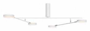 Люстра на штанге Maytoni Fad MOD070CL-L30W3K в Урае - uray.ok-mebel.com | фото