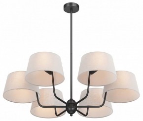 Люстра на штанге Maytoni Modesto MOD360PL-06B в Урае - uray.ok-mebel.com | фото