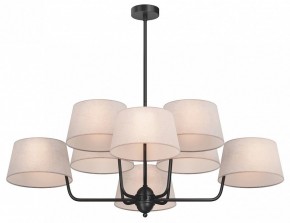 Люстра на штанге Maytoni Modesto MOD360PL-08B в Урае - uray.ok-mebel.com | фото