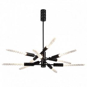 Люстра на штанге Odeon Light Kolos 5459/28L в Урае - uray.ok-mebel.com | фото 2