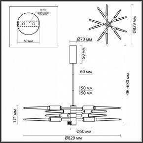 Люстра на штанге Odeon Light Kolos 5459/28L в Урае - uray.ok-mebel.com | фото 6