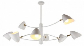 Люстра на штанге Omnilux Mearino OML-29717-08 в Урае - uray.ok-mebel.com | фото