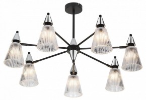 Люстра на штанге Rivoli Briana Б0066495 в Урае - uray.ok-mebel.com | фото 2