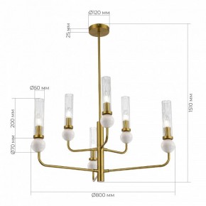Люстра на штанге ST-Luce MEDEA SL1244.303.06 в Урае - uray.ok-mebel.com | фото 4