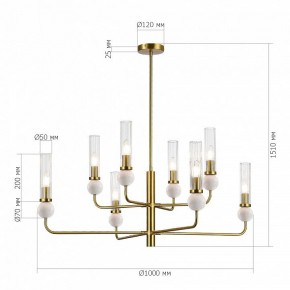 Люстра на штанге ST-Luce MEDEA SL1244.303.08 в Урае - uray.ok-mebel.com | фото 4