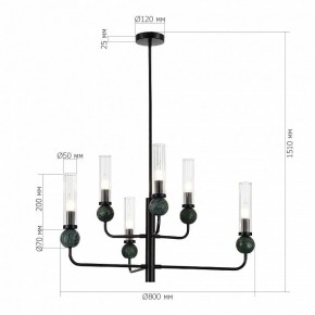 Люстра на штанге ST-Luce MEDEA SL1244.403.06 в Урае - uray.ok-mebel.com | фото 4