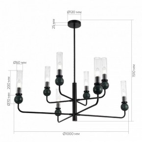 Люстра на штанге ST-Luce MEDEA SL1244.403.08 в Урае - uray.ok-mebel.com | фото 4