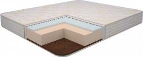 Матрас Ultra Lux Foam Flex 1600*1900/1950/2000*h180 в Урае - uray.ok-mebel.com | фото