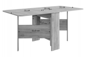 МЕЧТА 2 Стол-книжка раскладной в Урае - uray.ok-mebel.com | фото 10