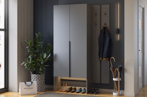 МЕРСИ Прихожая (модульная) графит в Урае - uray.ok-mebel.com | фото